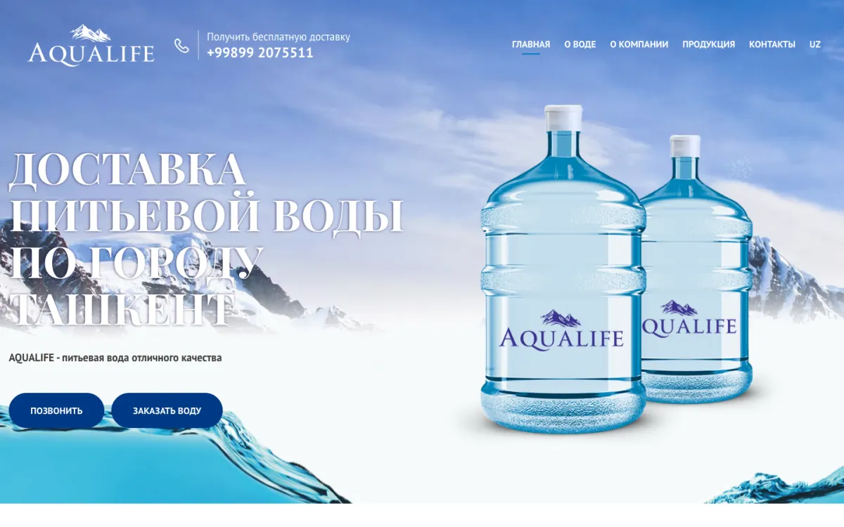 Aqualife